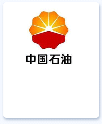 合肥石油加油站采購榮事達(dá)洗地機
