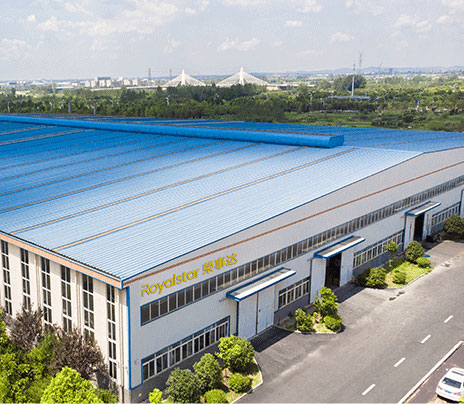 榮事達(dá)介紹